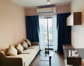 รูปที่ 2