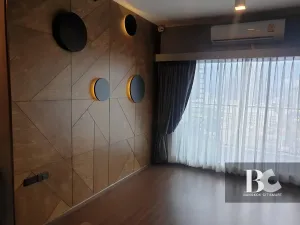 รูปที่ 2