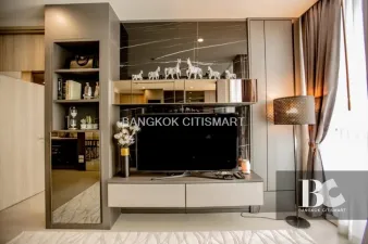 รูปที่ 2