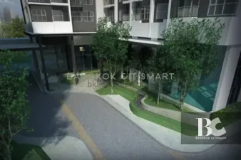 รูปที่ 2