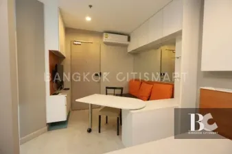 ไอดีโอ โมบิ สุขุมวิท 81