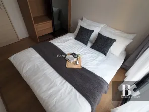 PARK ORIGIN
Phrom Phong