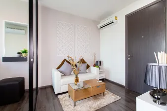 รูปที่ 3