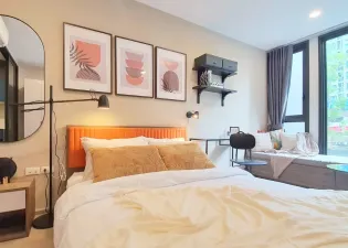 เดอะ เบส สะพานใหม่ มุมมองใหม่ ของชีวิต เหนือกว่าที่คิด ดีไซน์เรียบง่าย แต่มีเสน่ห์