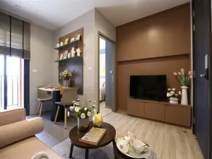 รูปที่ 2