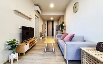 รูปที่ 2