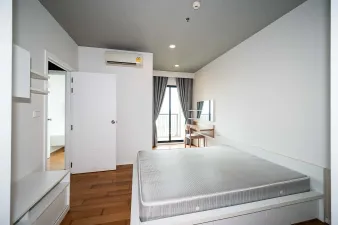 รูปที่ 2