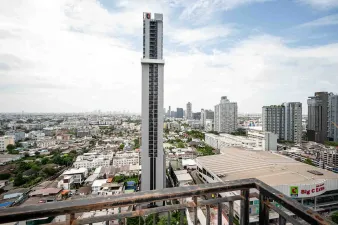 รูปที่ 3