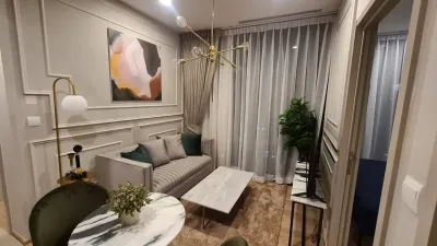 รูปที่ 4