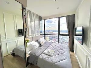 รูปที่ 2