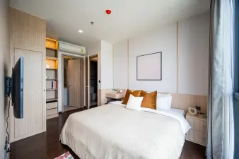 รูปที่ 2