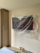 รูปที่ 5