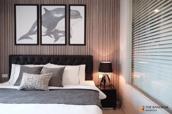 ริธึ่ม สุขุมวิท 44/1