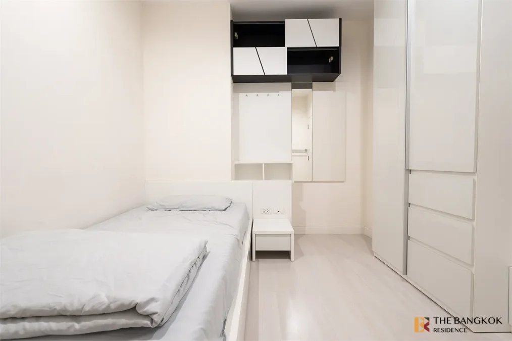 เดอะ รูม รัชดา-ลาดพร้าว