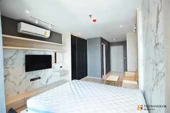 ริธึ่ม เอกมัย