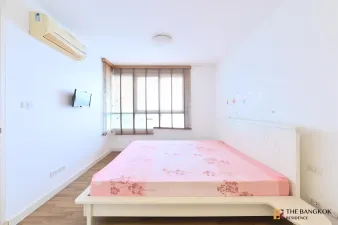 รูปที่ 2