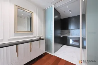 คุณ บาย ยู