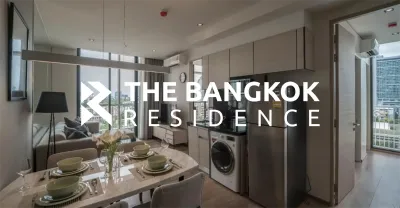 รูปที่ 2