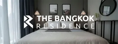 รูปที่ 5