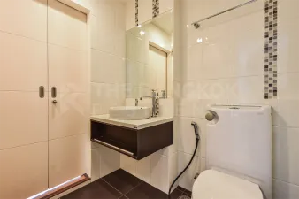 รูปที่ 2