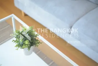 รูปที่ 2