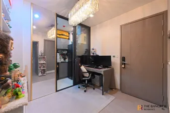 รูปที่ 5