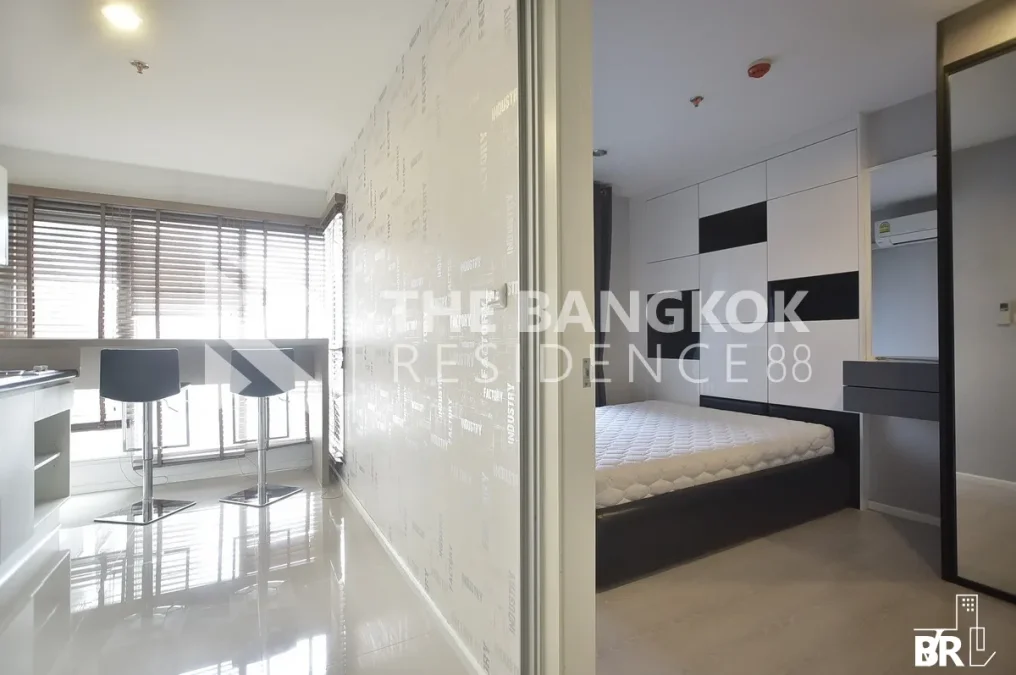 แอสปาย พระราม 9