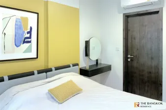 รูปที่ 5