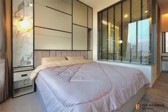 ดิ เอส อโศก