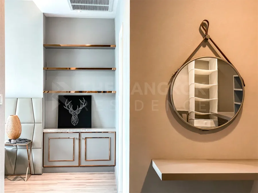 เซ็นทริค สาทร - เซ็นต์หลุยส์