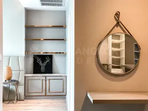 เซ็นทริค สาทร - เซ็นต์หลุยส์