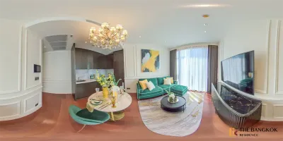 คุณ บาย ยู