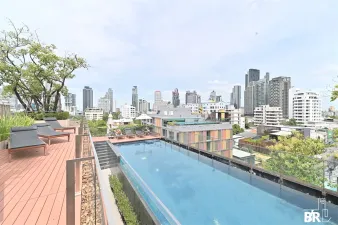 รูปที่ 5