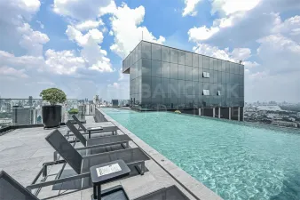 ไนท์บริดจ์ ไพร์ม สาทร