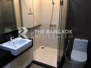 สิริ ออน 8