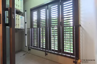 รูปที่ 2