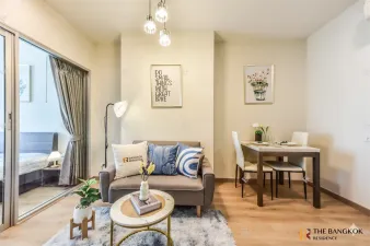 เซ็นทริค สาทร - เซ็นต์หลุยส์