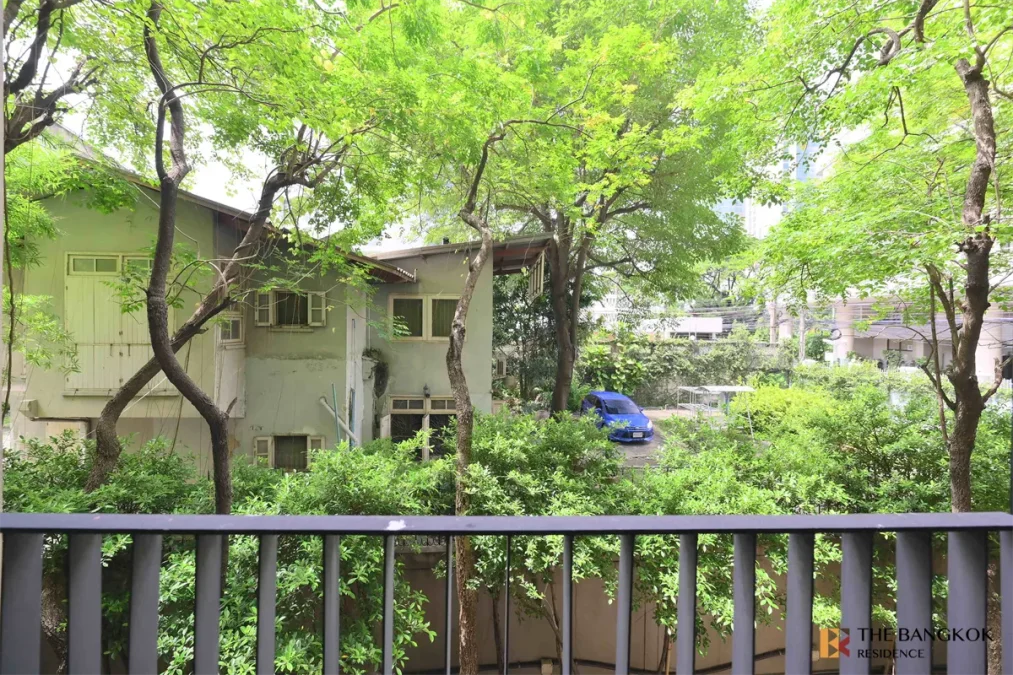 เดอะ เนสท์ เพลินจิต