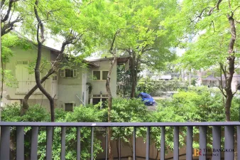 เดอะ เนสท์ เพลินจิต