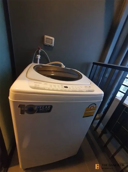 ดิ เอดิเตอร์