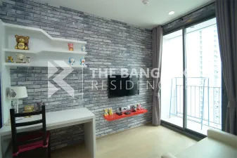 ไพน์ บาย แสนสิริ