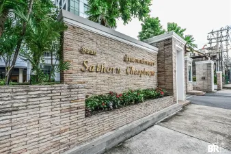 รูปที่ 5