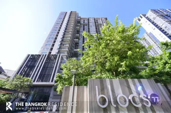 รูปที่ 2