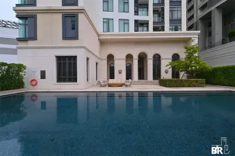 รูปที่ 2