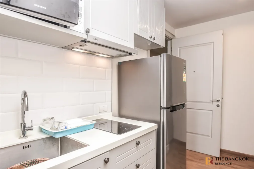 ดิ เอดิเตอร์