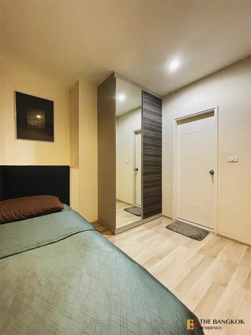 เซ็นทริค รัชดา-ห้วยขวาง