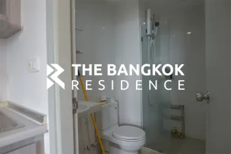 รูปที่ 2