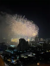 ริธึ่ม สาทร