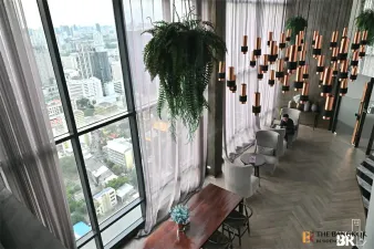 รูปที่ 2