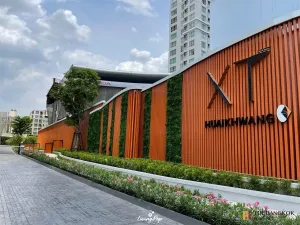 รูปที่ 2